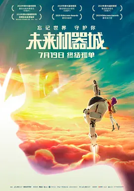 精卫影视网